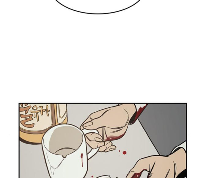 Checkpoint Ch.41 p13