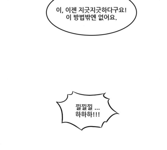 Checkpoint Ch.41 p131
