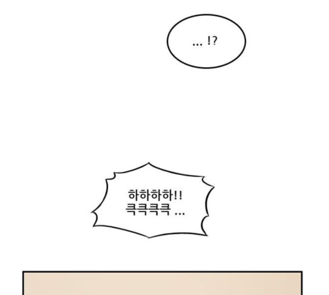 Checkpoint Ch.41 p133