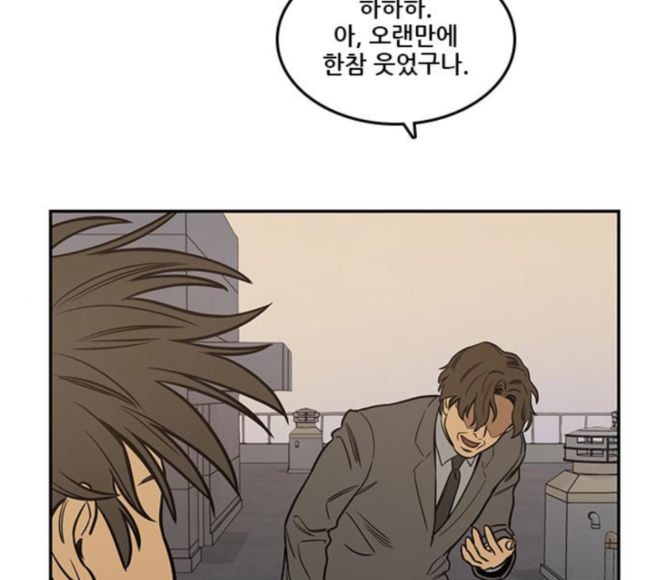 Checkpoint Ch.41 p137