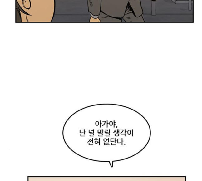 Checkpoint Ch.41 p138