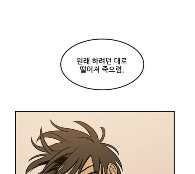 Checkpoint Ch.41 p140