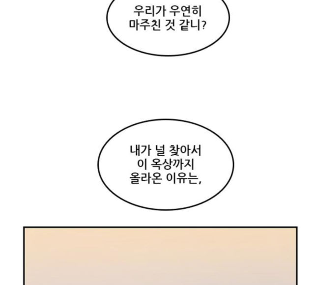 Checkpoint Ch.41 p143