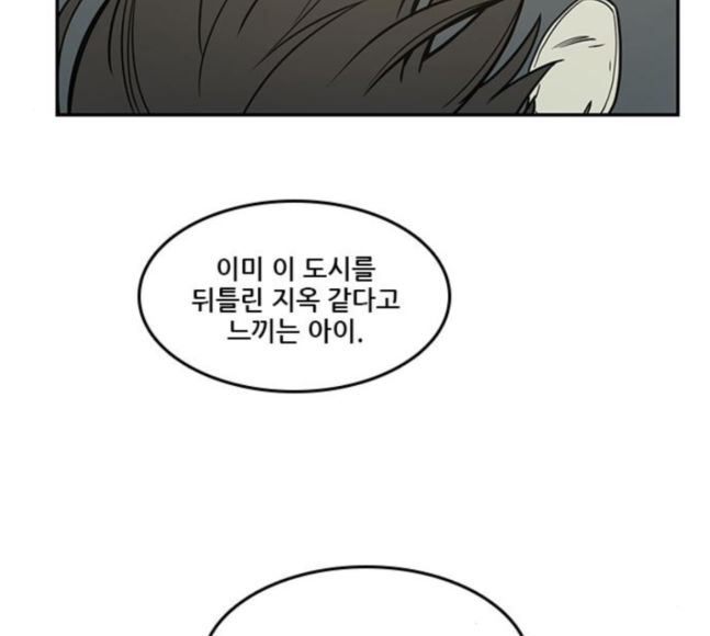 Checkpoint Ch.41 p147