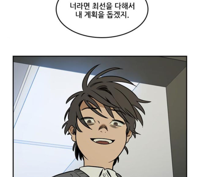 Checkpoint Ch.41 p148