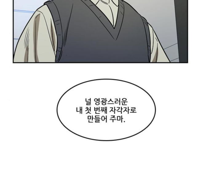 Checkpoint Ch.41 p149
