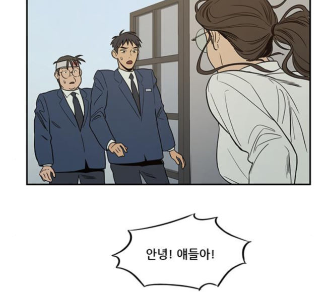 Checkpoint Ch.41 p2