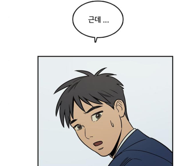 Checkpoint Ch.41 p22