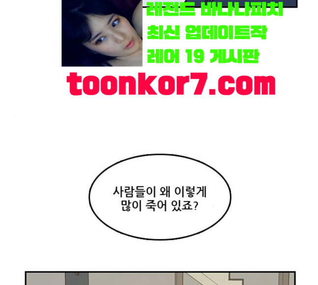 Checkpoint Ch.41 p23