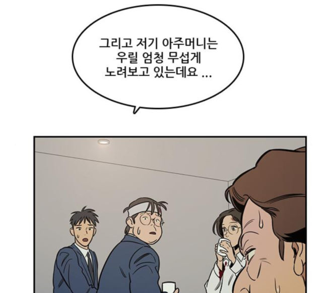Checkpoint Ch.41 p25