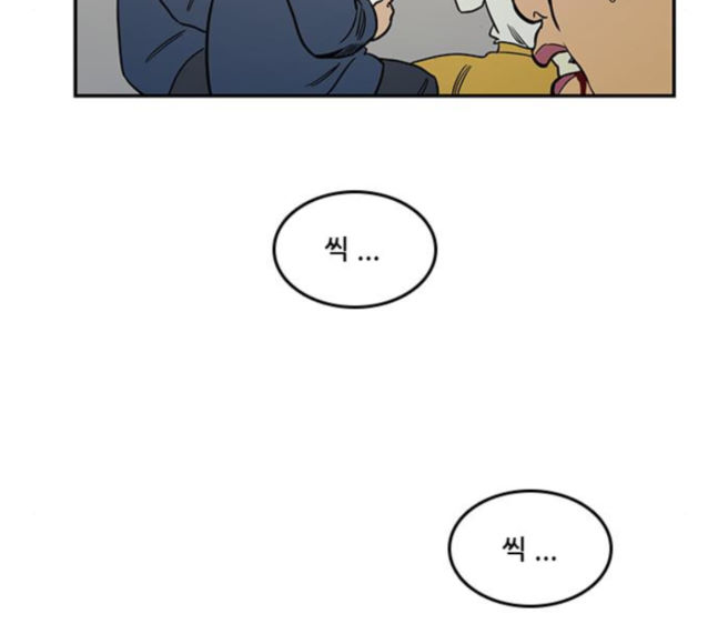 Checkpoint Ch.41 p26