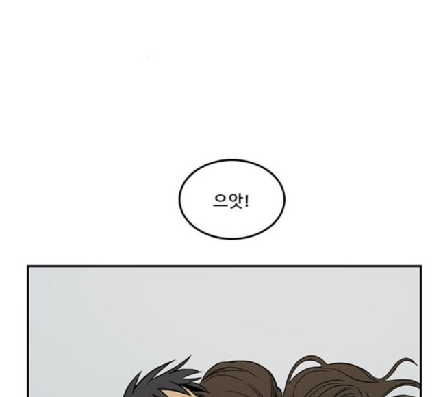 Checkpoint Ch.41 p3