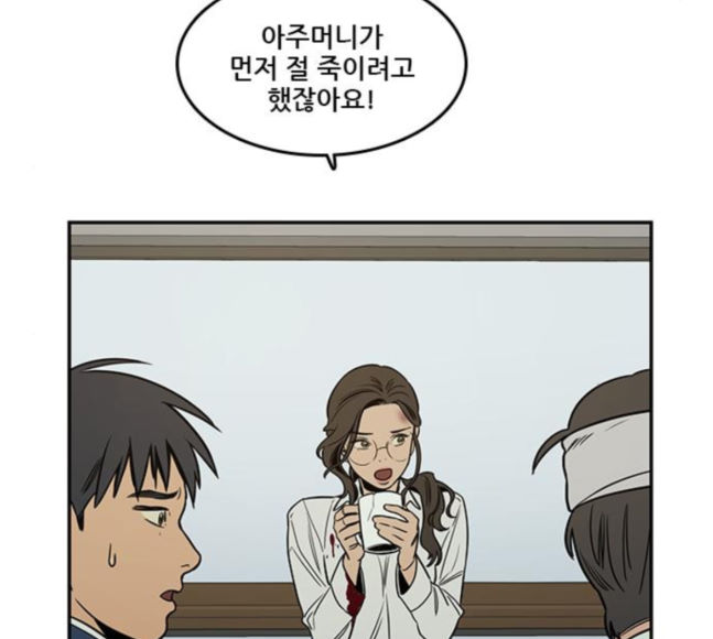 Checkpoint Ch.41 p30