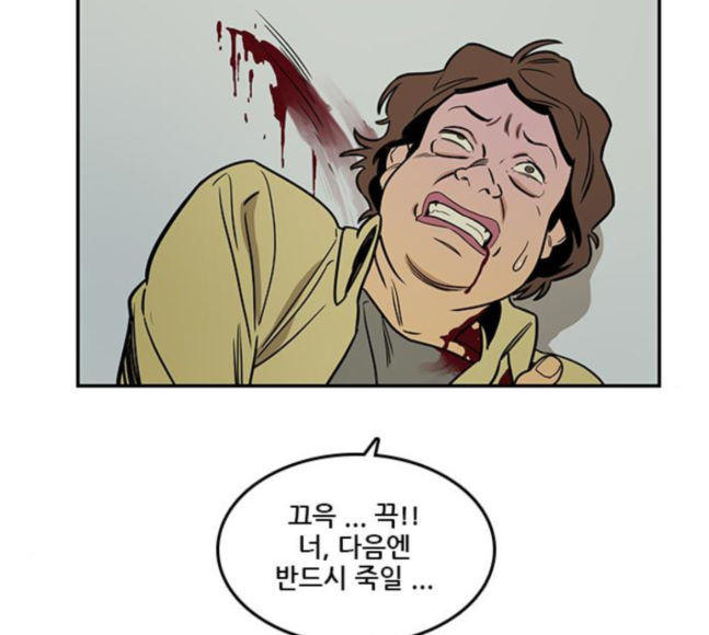Checkpoint Ch.41 p32