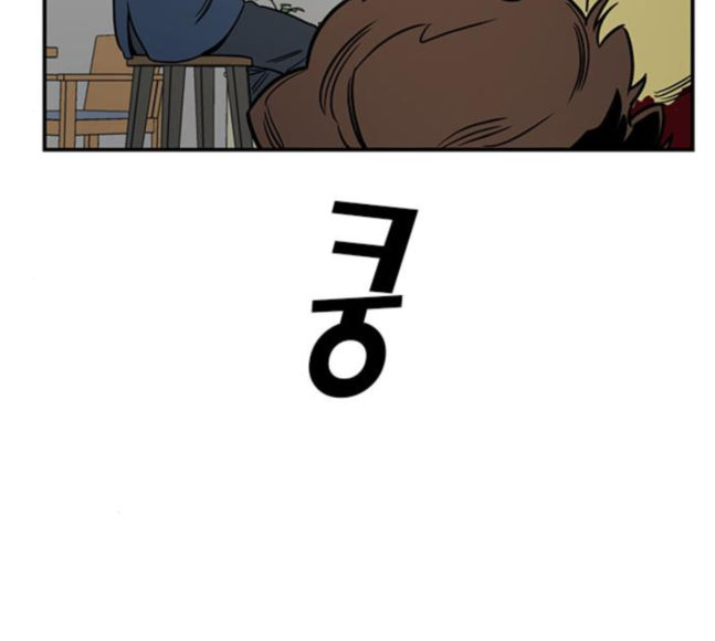 Checkpoint Ch.41 p34