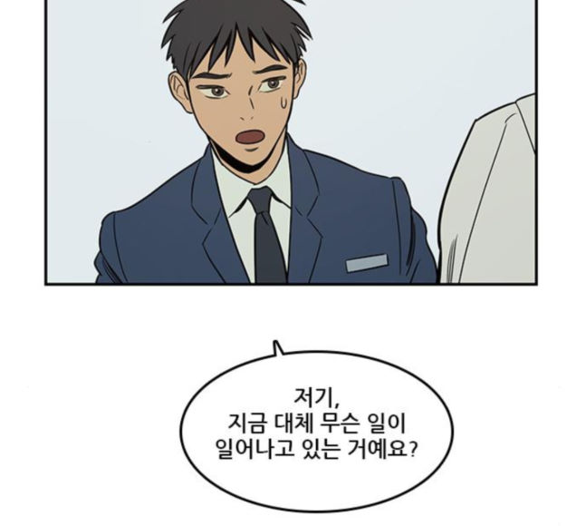Checkpoint Ch.41 p41