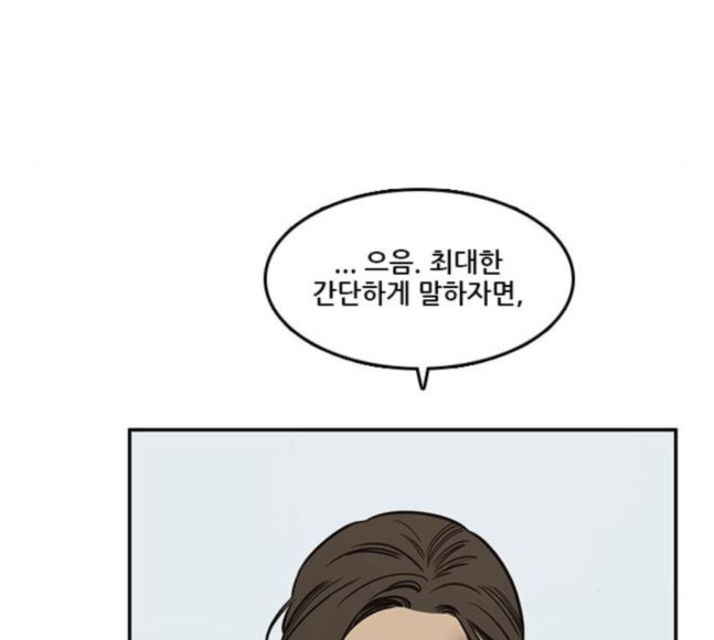 Checkpoint Ch.41 p42
