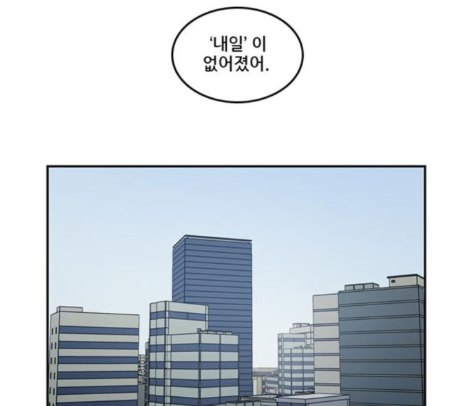 Checkpoint Ch.41 p44