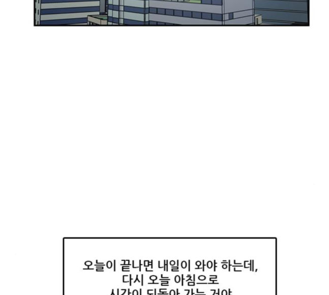 Checkpoint Ch.41 p45