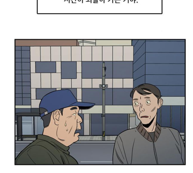 Checkpoint Ch.41 p46