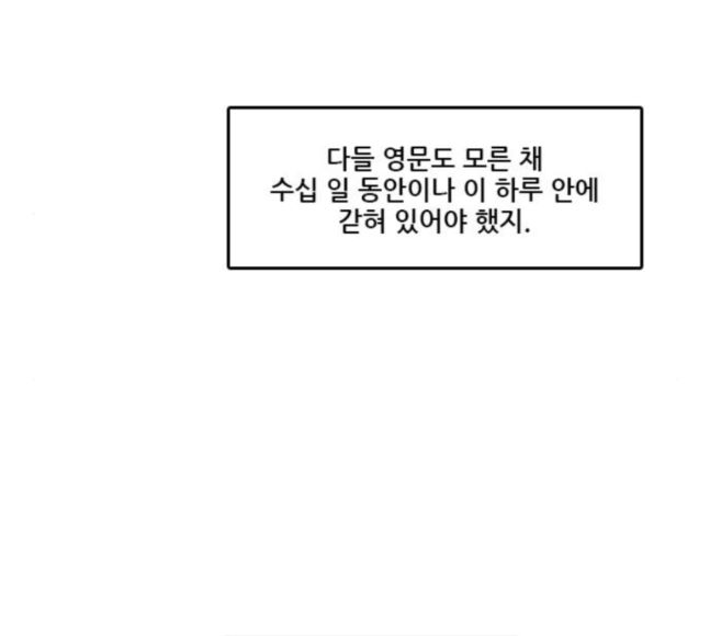 Checkpoint Ch.41 p49
