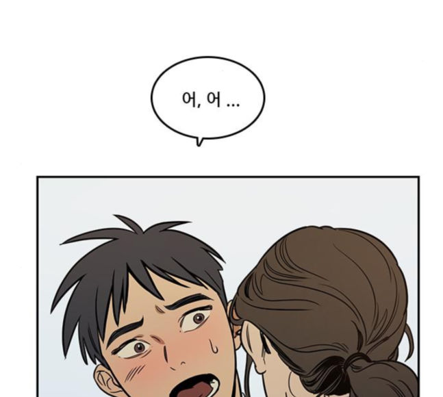 Checkpoint Ch.41 p5