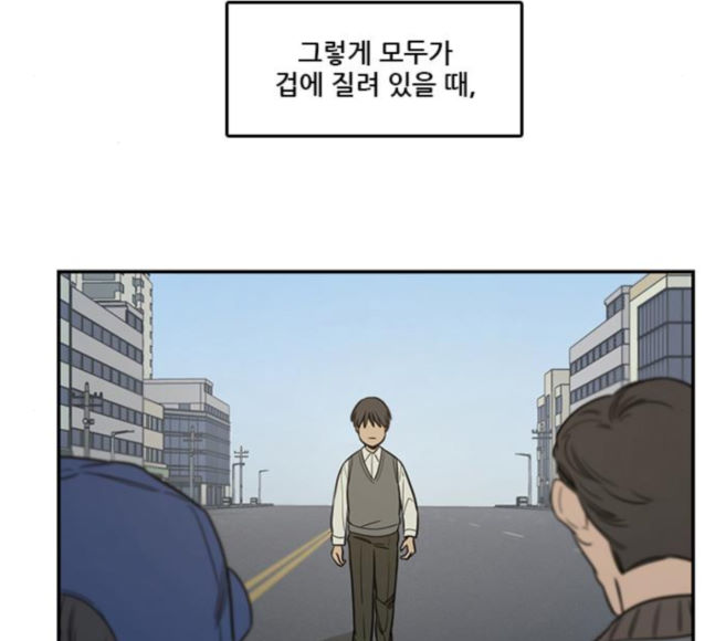 Checkpoint Ch.41 p50