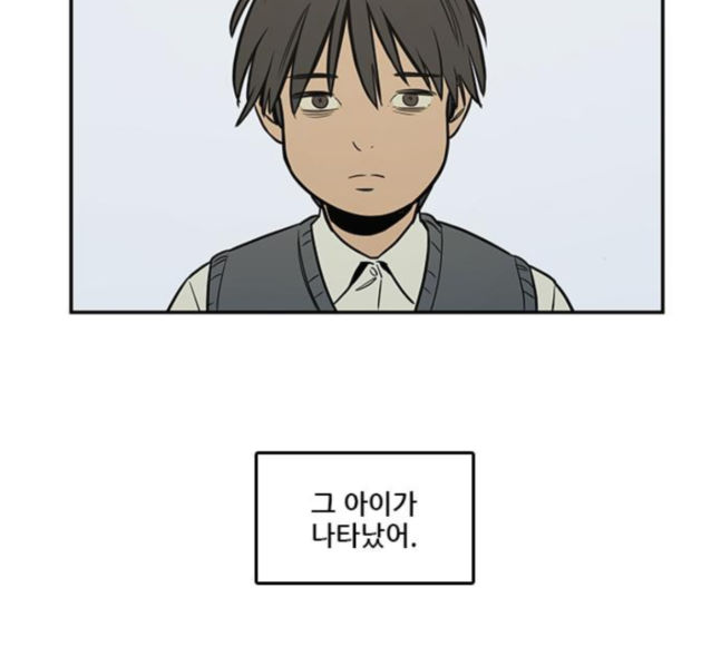 Checkpoint Ch.41 p52