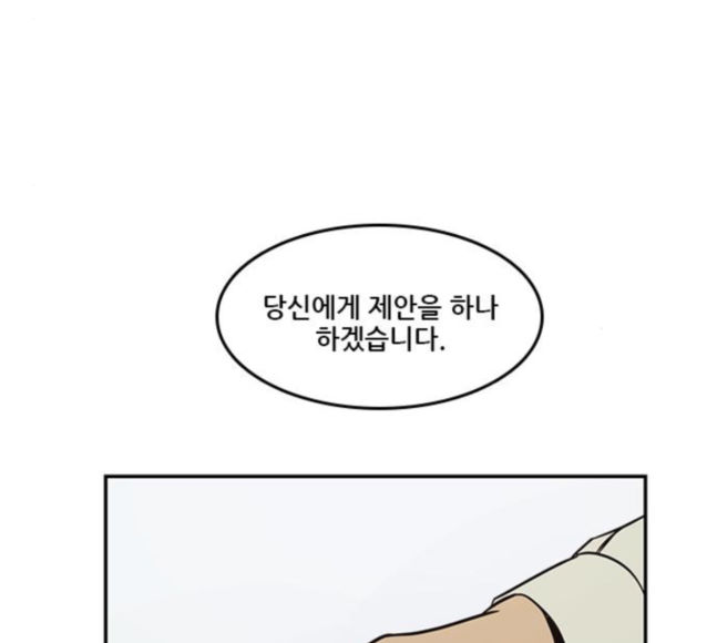 Checkpoint Ch.41 p60