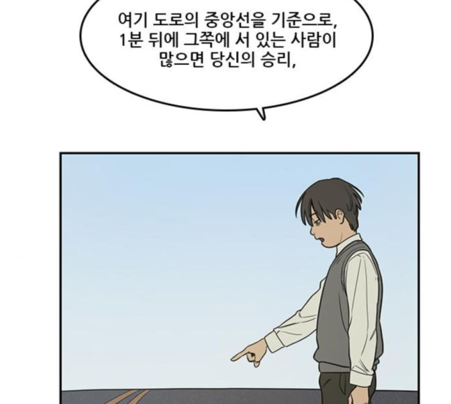 Checkpoint Ch.41 p62