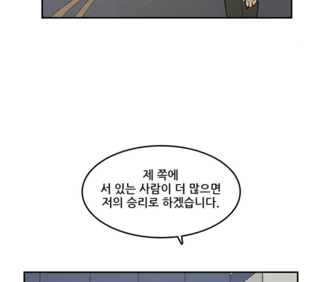 Checkpoint Ch.41 p63