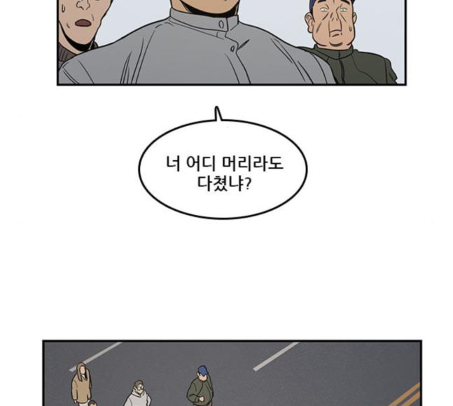 Checkpoint Ch.41 p66