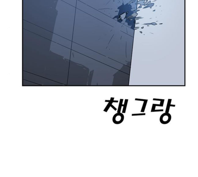 Checkpoint Ch.41 p69