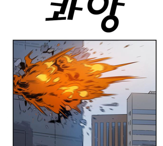 Checkpoint Ch.41 p72