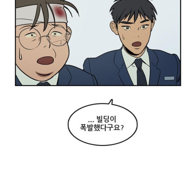 Checkpoint Ch.41 p78