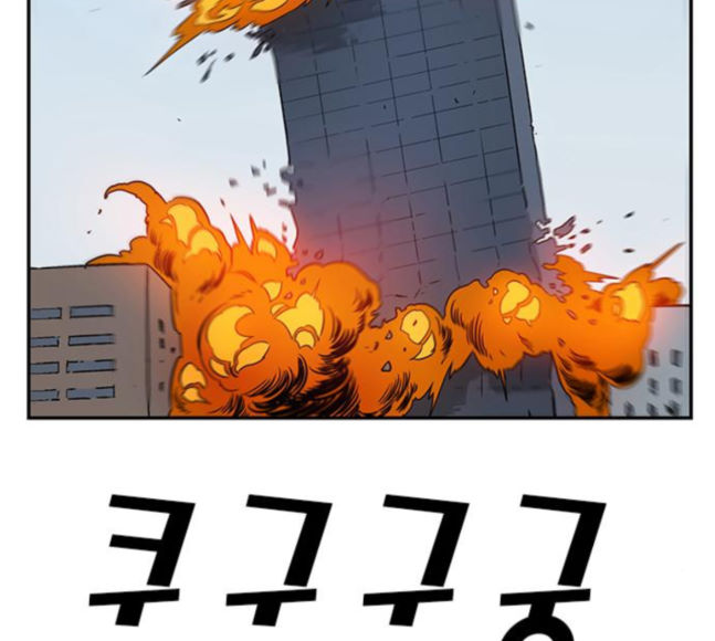 Checkpoint Ch.41 p80