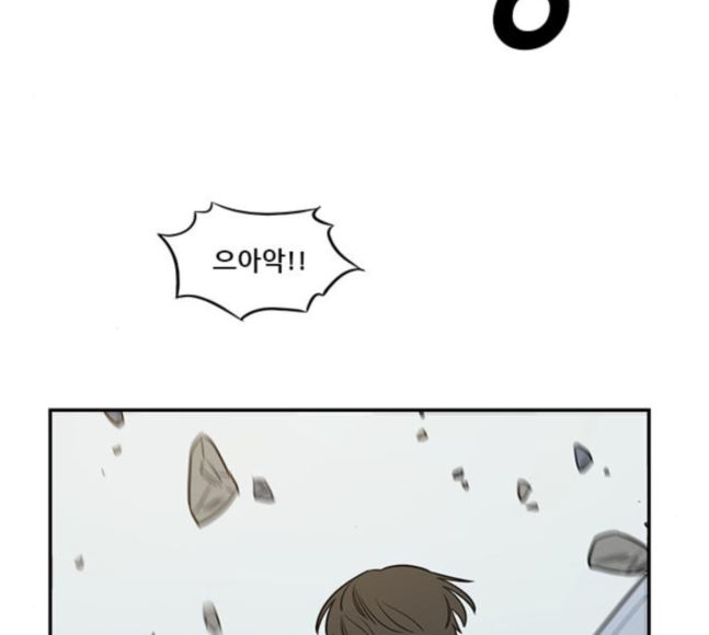 Checkpoint Ch.41 p81