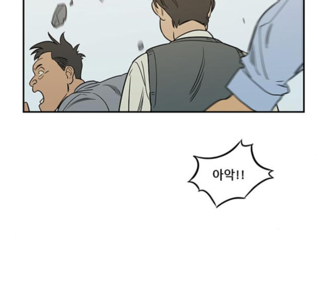 Checkpoint Ch.41 p82