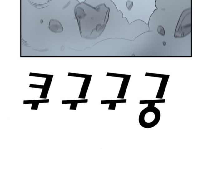 Checkpoint Ch.41 p84