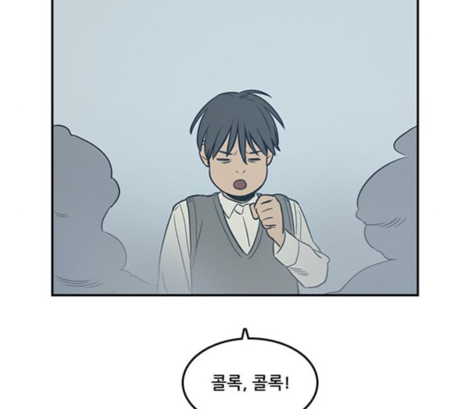 Checkpoint Ch.41 p87