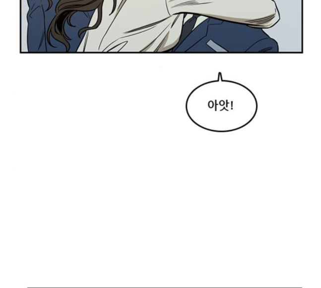 Checkpoint Ch.41 p9