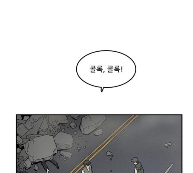 Checkpoint Ch.41 p93