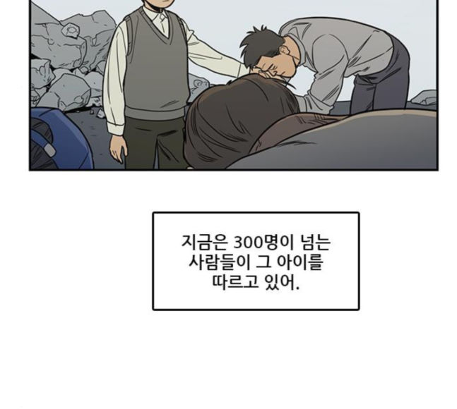 Checkpoint Ch.41 p98