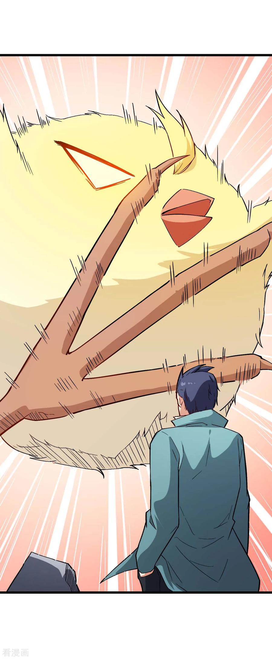 Crazy Professor In School Campus Ch.102 p10