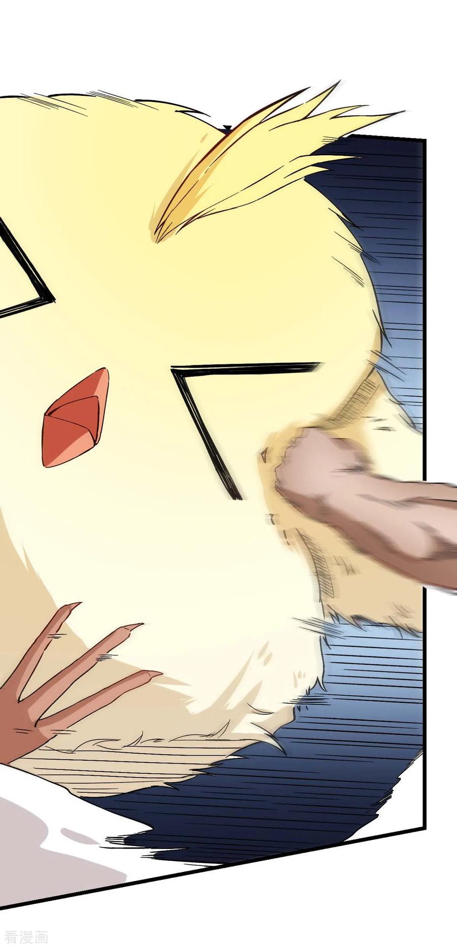 Crazy Professor In School Campus Ch.102 p11