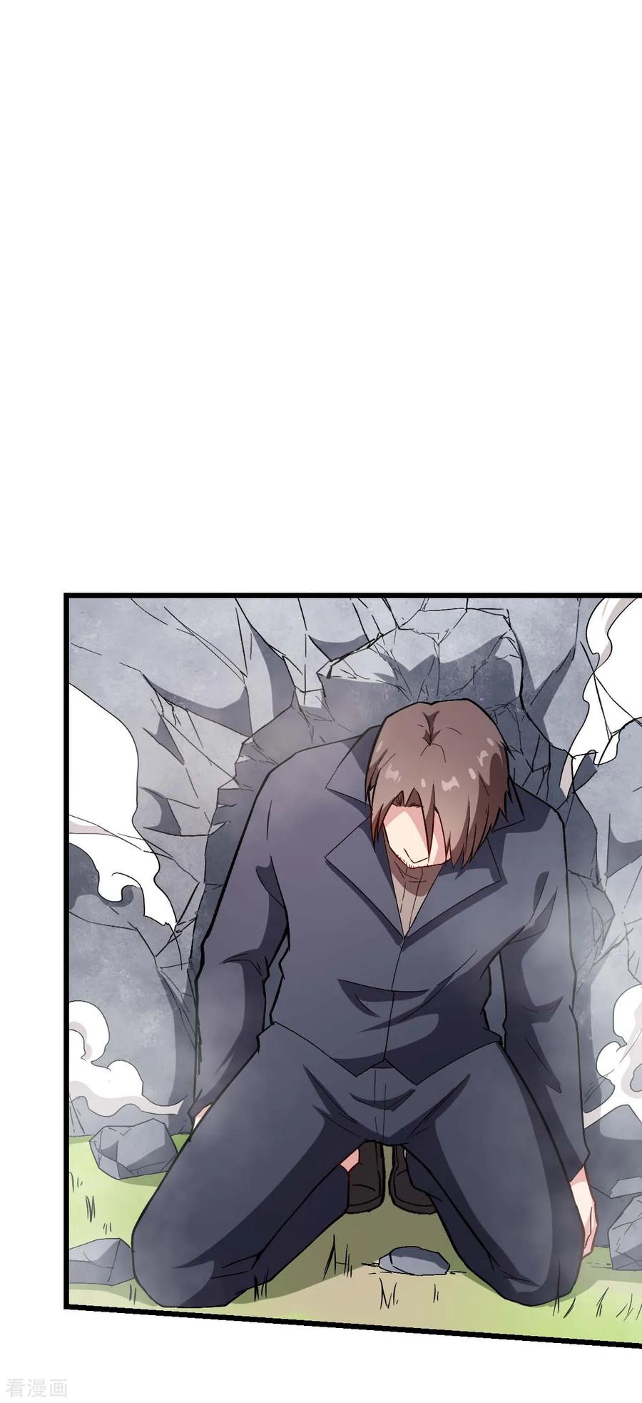 Crazy Professor In School Campus Ch.102 p2