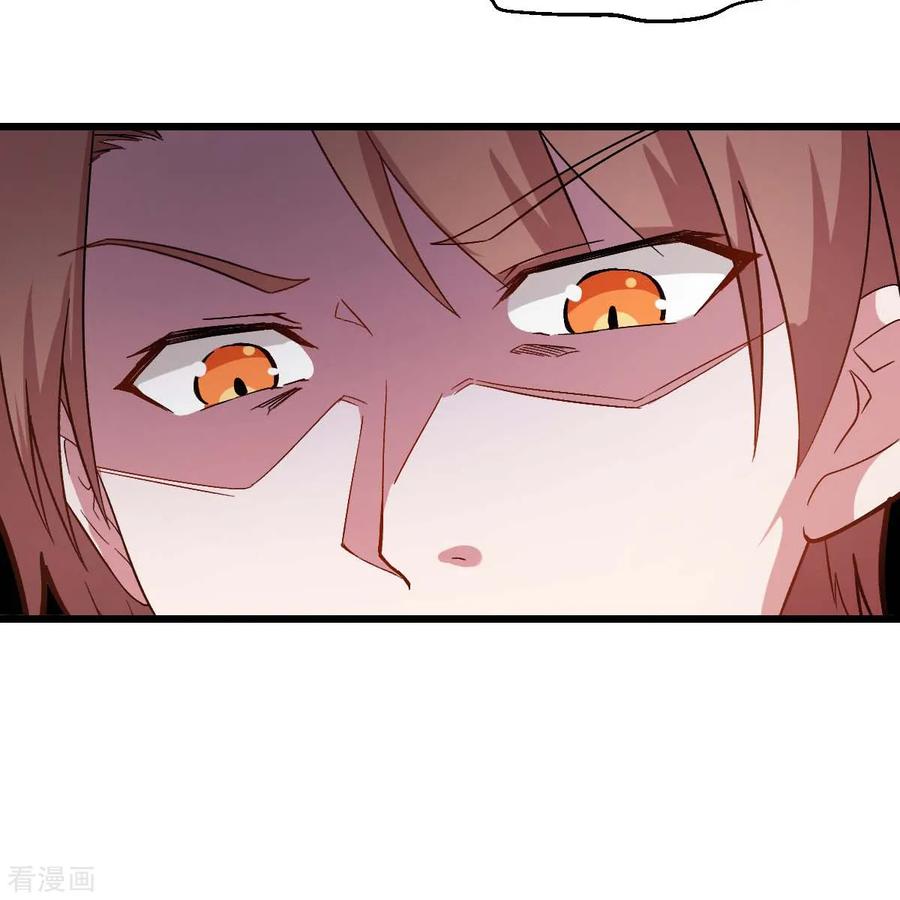 Crazy Professor In School Campus Ch.102 p35