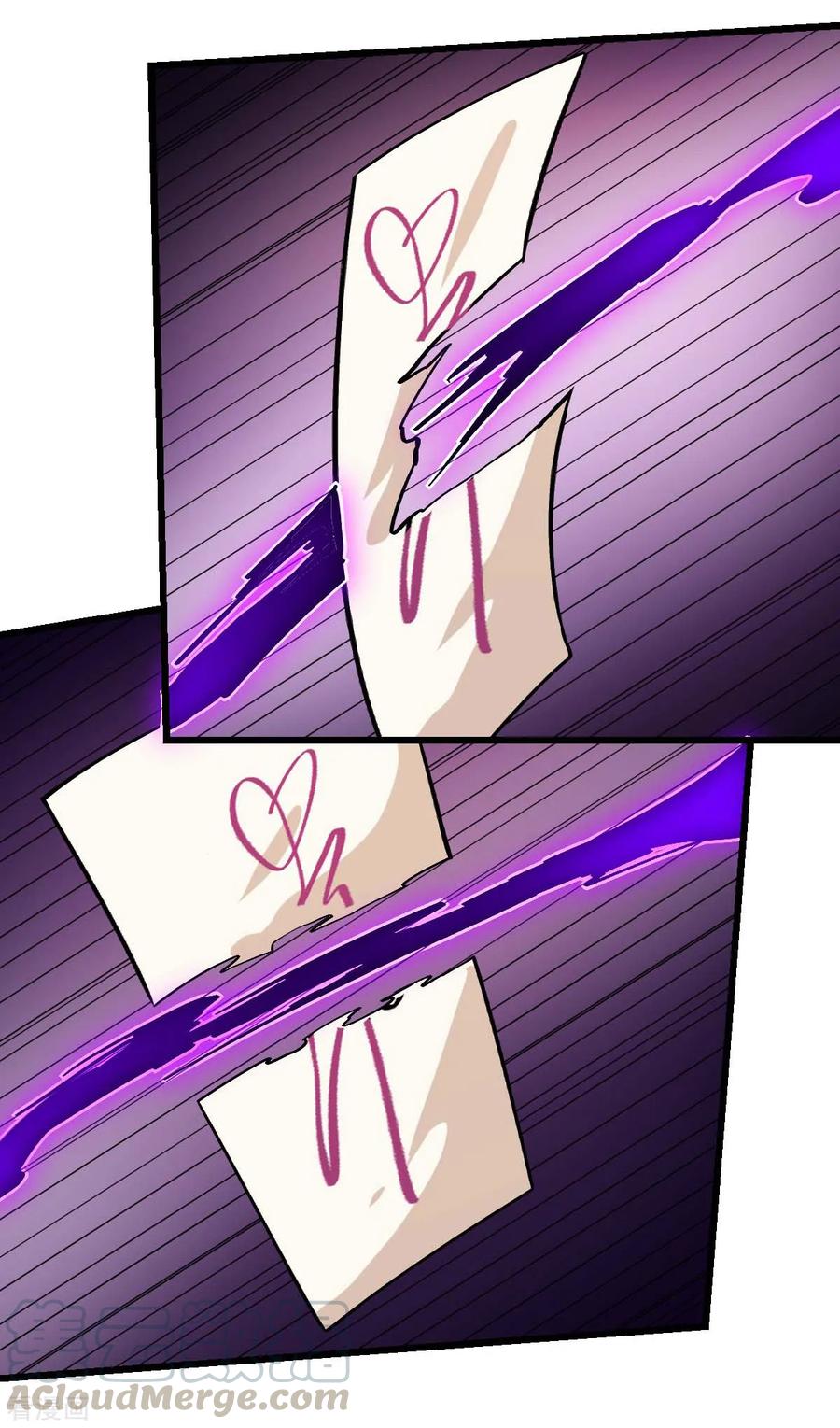 Crazy Professor In School Campus Ch.102 p41