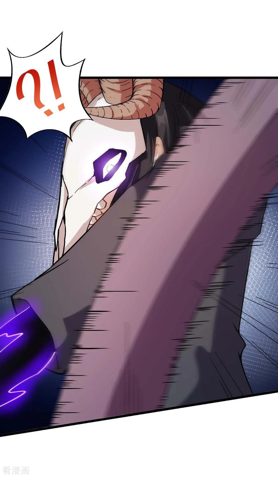 Crazy Professor In School Campus Ch.104 p19