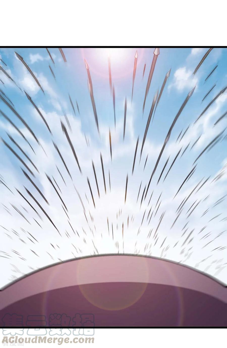 Crazy Professor In School Campus Ch.105 p22